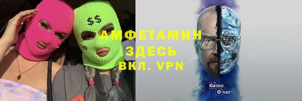 каннабис Белоозёрский